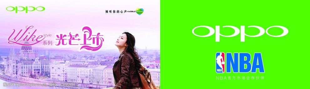 4oppo֙CV:oppo֙CďV~ʲô