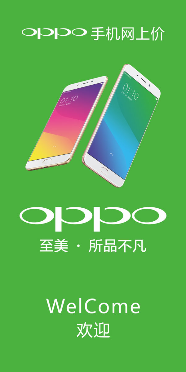 2oppo֙CV:oppo֙CďVôȥ