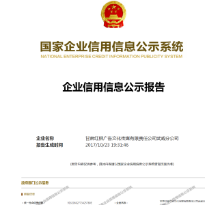 tVCVĻý޹˾ô