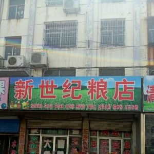 ҿεhV湫˾ӱVϢW(wng)j(lu)F(tun)޹˾κhֹ˾ôӣ