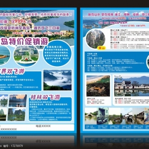 ξ·O(sh)Ӌξ·O(sh)Ӌ