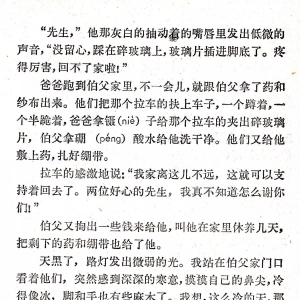 ҵĲѸ̌W(xu)O(sh)ӋҾ˾ѸČ