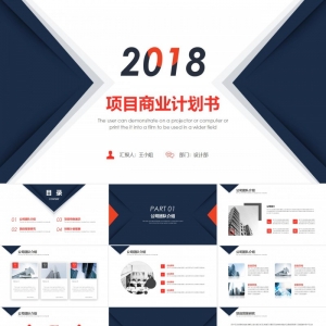 V湫˾ĿԃV湫˾ӋͶYs20fՈע