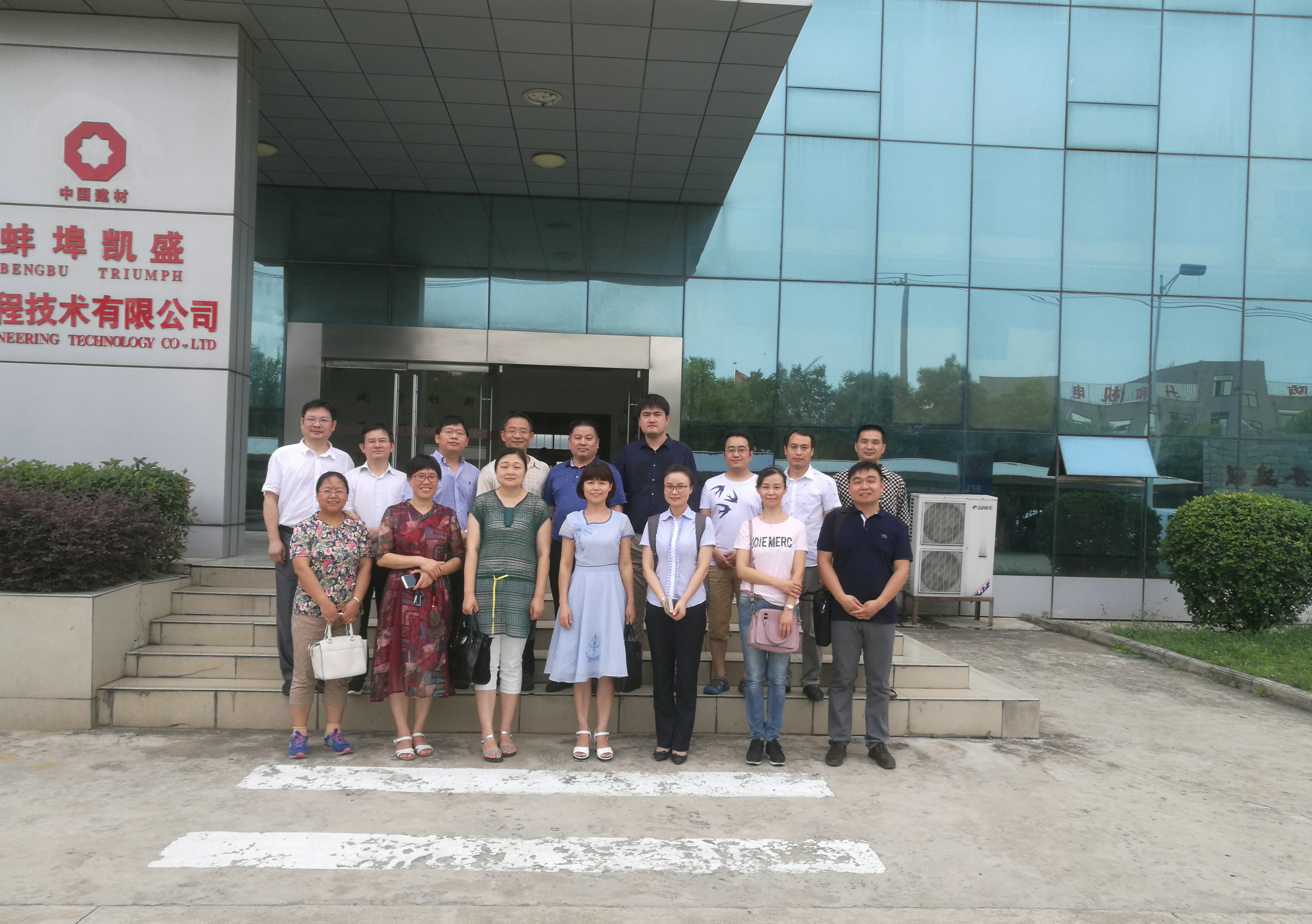 4PʢV湫˾:麣PʢV޹˾ô