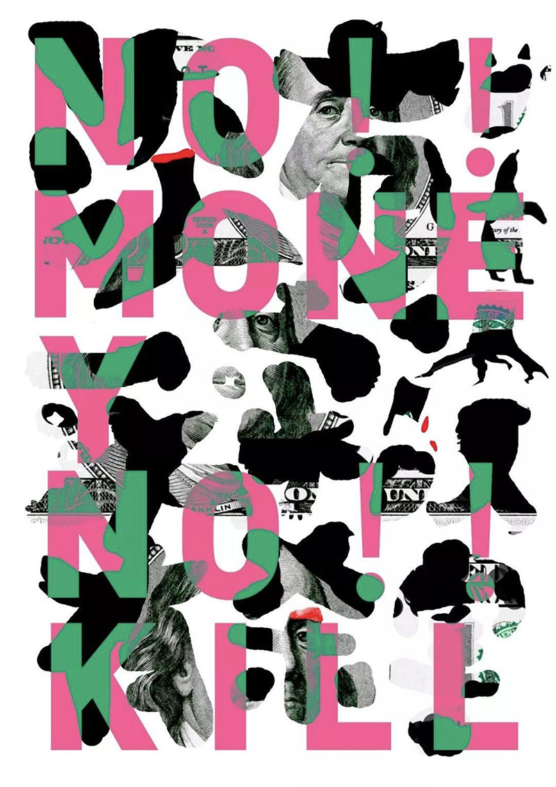 2O(sh)Ӌ(j)Ʒ:pO(sh)Ӌ(j)Ʒ