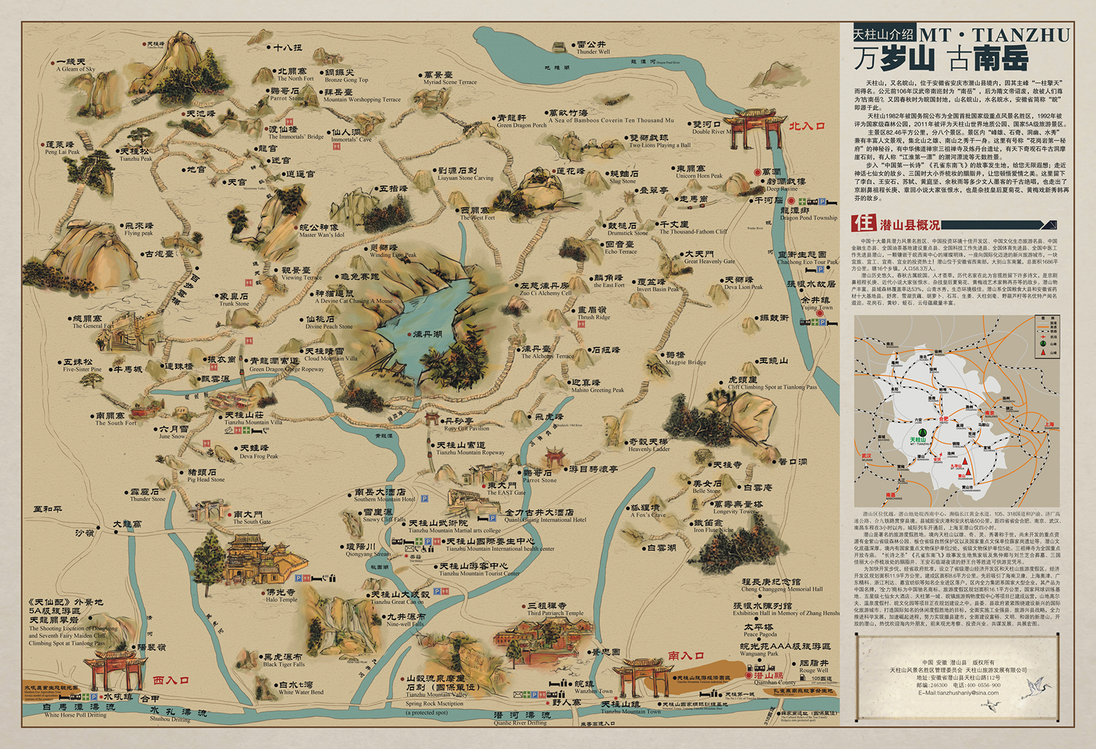 3ξ·O(sh)Ӌ(j):ξ·O(sh)Ӌ(j)ĸʲô