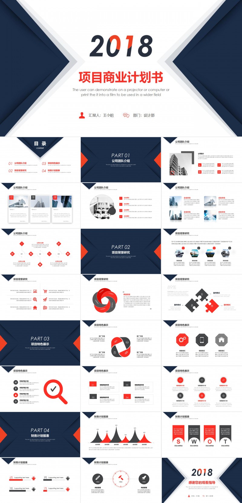 1һV湫˾Ĳ߄ͶY20fՈ(qng)ע(xing)ͶYҎ(gu)ȵ