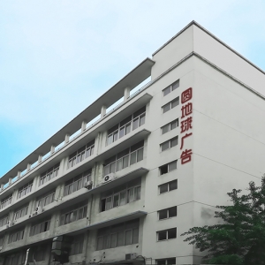 h󱊏V湫˾hԪ~4SǹٷĆ