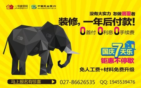 4b˾VZ(y):b˾VZ(y)