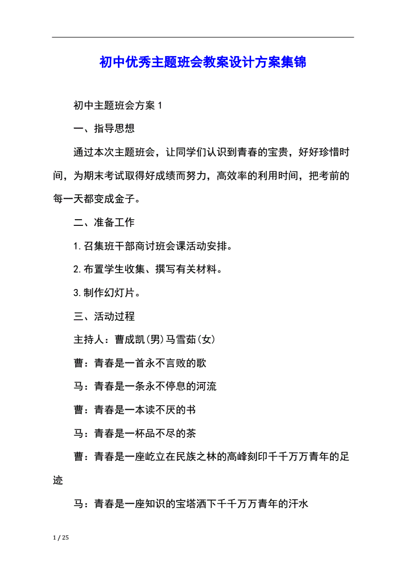 3}O(sh)Ӌ:}O(sh)Ӌ