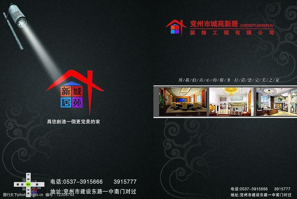 3b˾VZ(y):b˾VZ(y)ȫ b˾VZ(y)