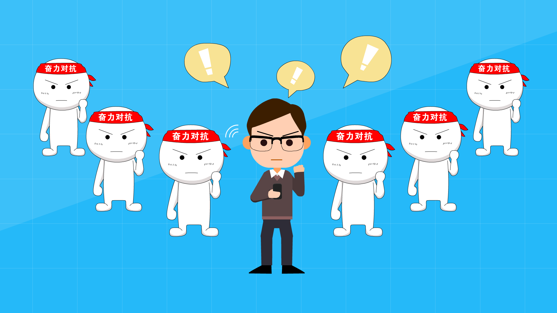 2ĄV湫˾:Ϸжټ҄˾?