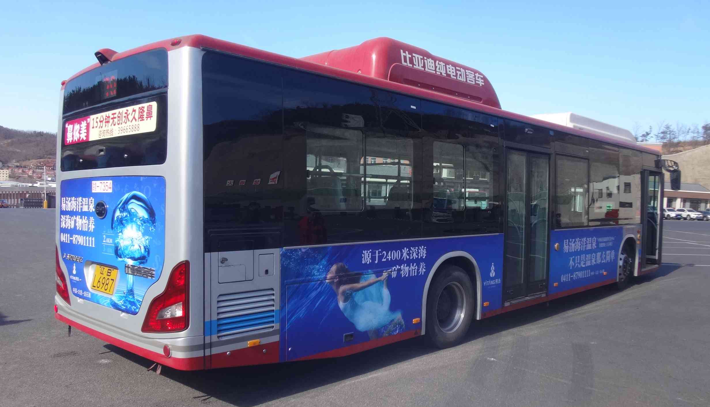 2BV湫˾:l֪BЏV?zhn)ý˾Ą^֪Ĺ˾Ď׼ѽ