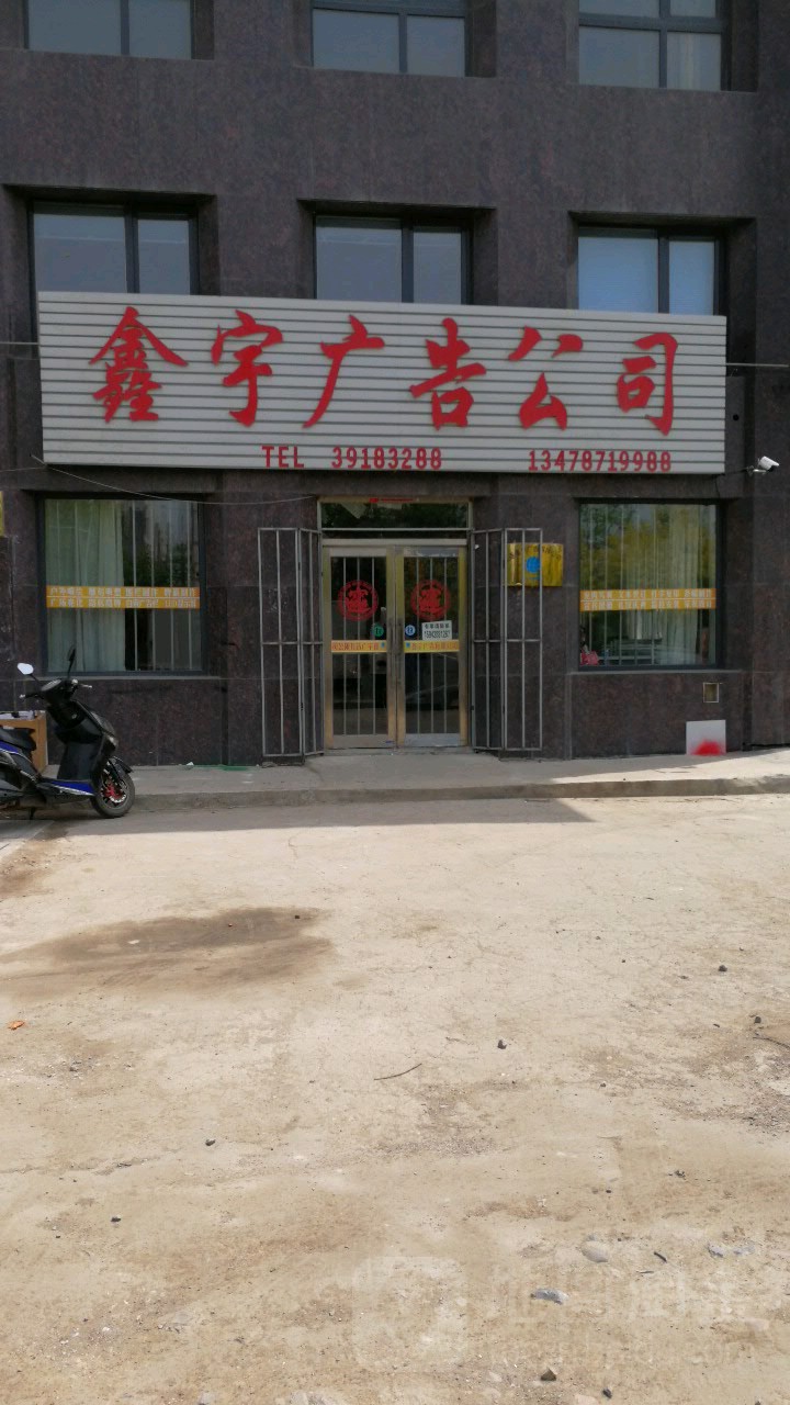 4BV湫˾:BӰҕĹ˾Щ