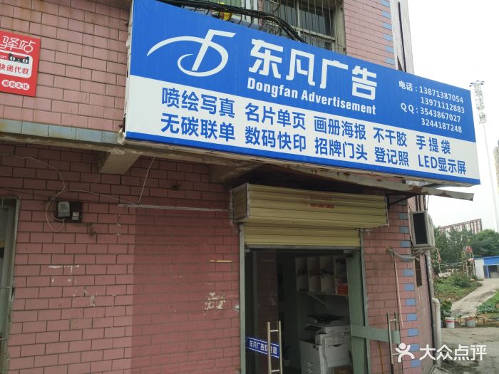 3h󱊏V湫˾:hСa󱊿Ƽ޹˾ô