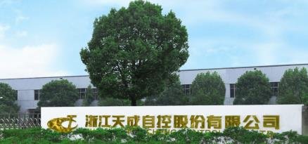 2㽭ɏV湫˾:㽭ܲV޹˾ô