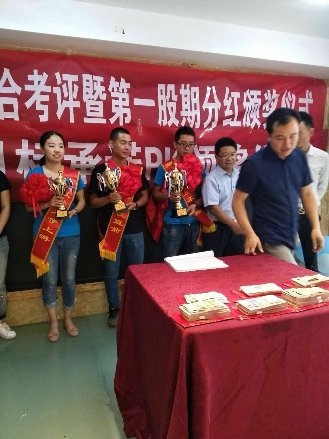 2ˮV湫˾Щ:֪ďV湫˾Щ Ԕ