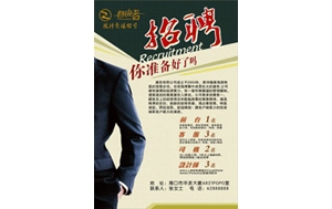 ݏV湫˾ƸļҏV湫˾ҏ҃(ni)V6led@