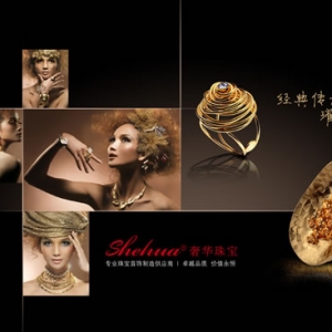 錚V錚V~o@DӏV~xx