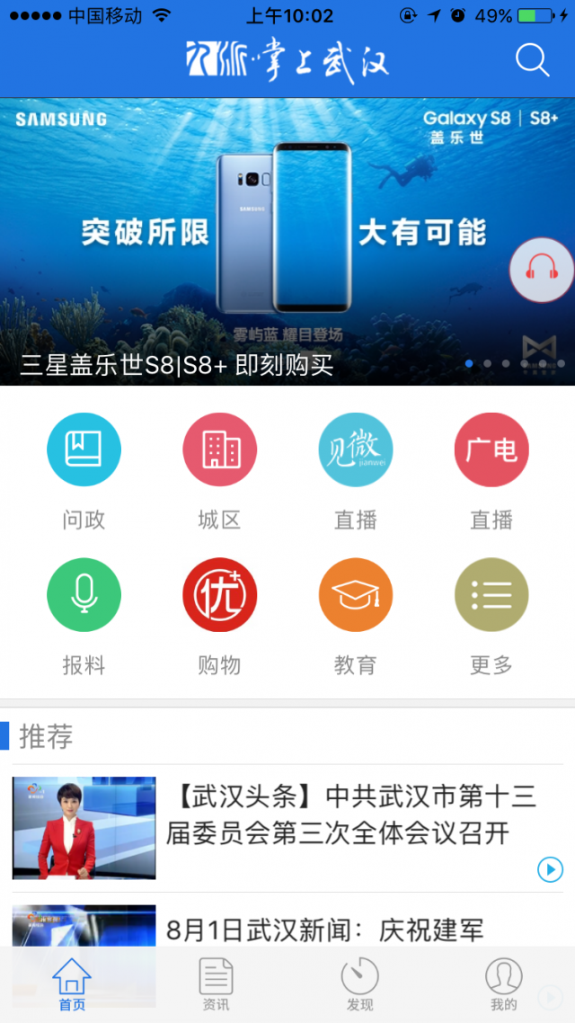 2֙CV:֙CV