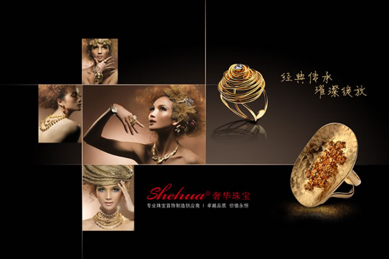 2錚V:Щ(jng)錚VZ