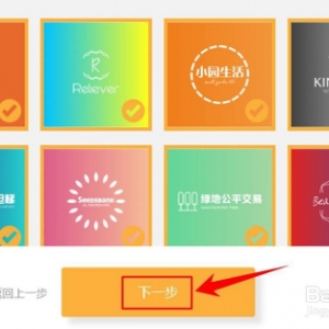 O(sh)ӋھԻO(sh)Ӌھ