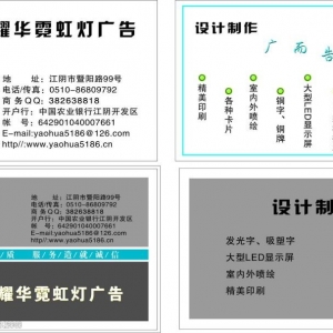 ϺV湫˾ƬҁһҏV湫˾ҵĹ˾ѽ(jng)]ȥ