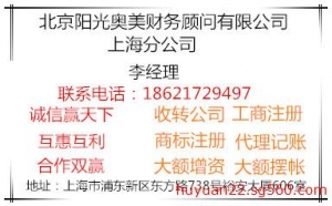 WV湫˾нYWĴ