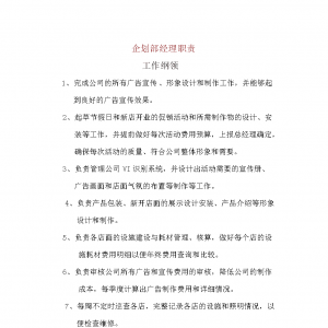 V湫˾߄؟(z)V湫˾ĲTЩԵ؟(z)ʲô؄ex~