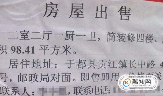 2ݳۏV:ַ۷Vô