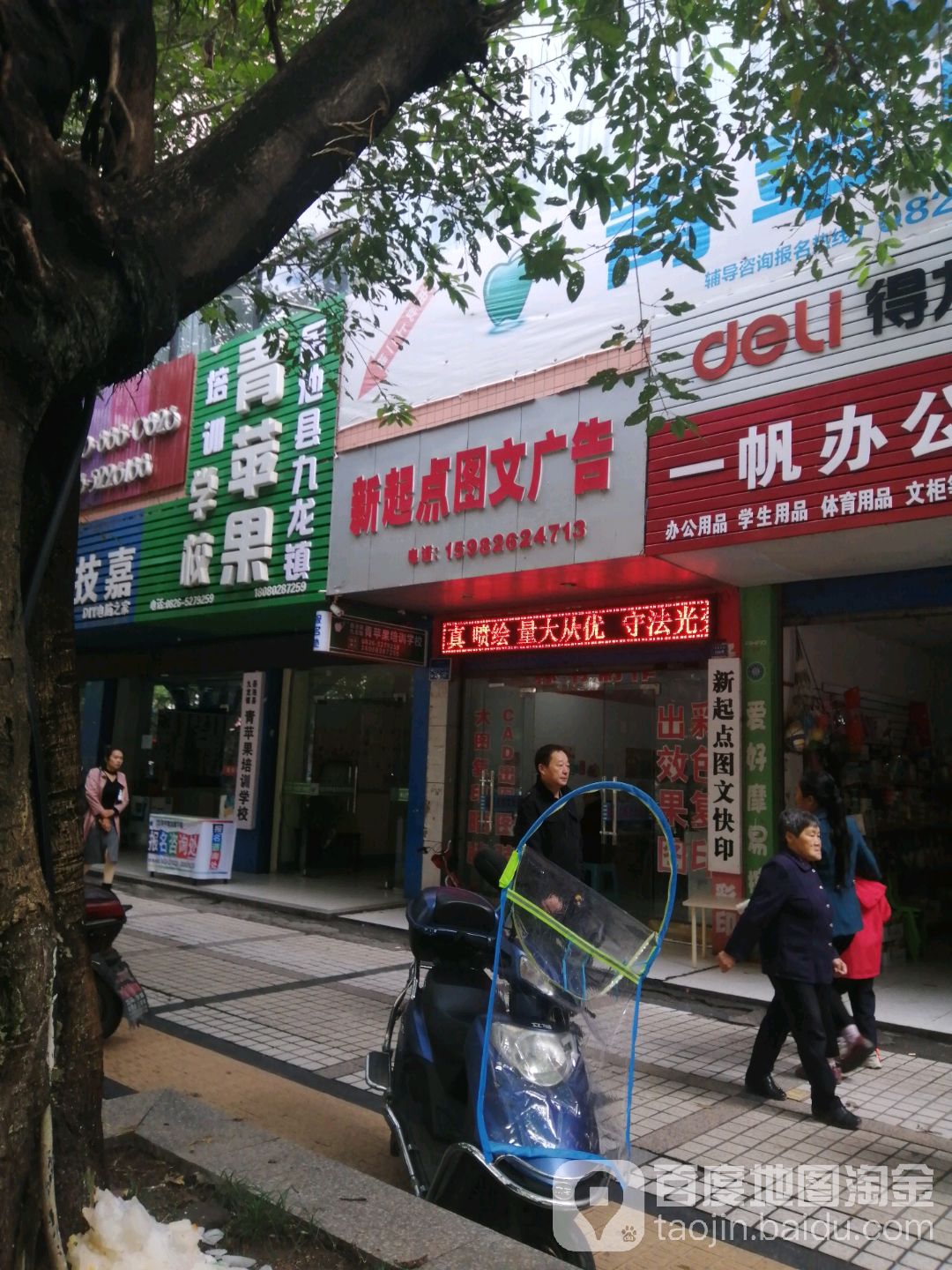 4(yng)V湫˾:f(wn)׌(sh)I(y)޹˾(yng)ֹ˾ô