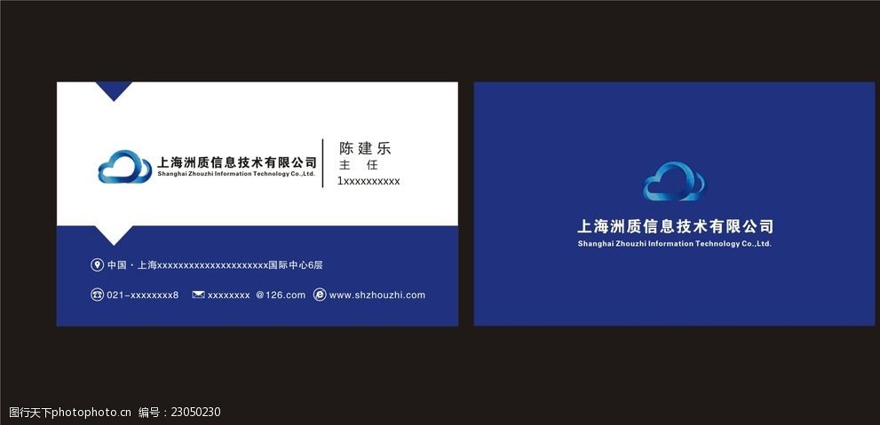 4֮ǰһڏV湫˾Ű򹤴治XԼ_(g)ˆƬNV߀ҕ