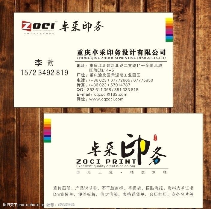 3ڏV湫˾ϰԼڼ딈һЩƬ퓵ĻJ(rn)R(sh)˺٣ôȥܘI(y)(w)Xúã