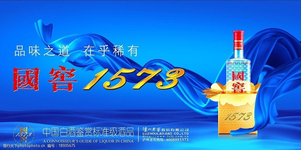 2яV:ʲôяV~ǡƷζĚvʷ4XXꡱ