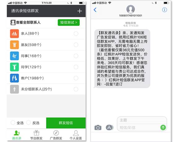 4֙C(j)Ⱥl(f)V湫˾:֙C(j)Ⱥl(f)˾֙C(j)Ⱥl(f)˾