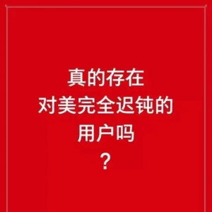 (jng)VİҊ^õďVİʲô