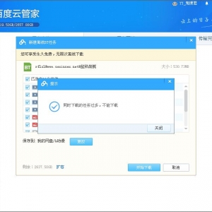 ٶȏVܼңٶ(lin)ֱӫ@ȡĴa͏VĴaʲô^(q)e