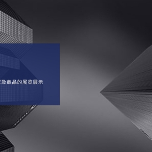 _(ti)خa(chn)V湫˾_(ti)Ƿخa(chn)IN߄޹˾ô