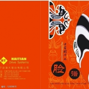 O(sh)Ӌ(j)ЇЇO(sh)Ӌ(j)Ժа~~~~~~