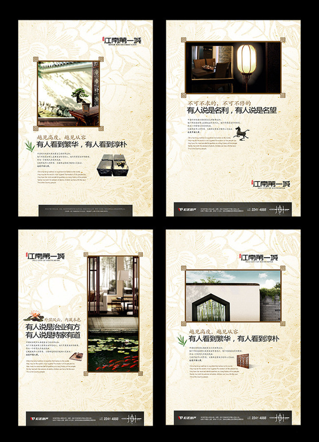 4خa(chn)V湫˾B:Ї(gu)^ķخa(chn)V湫˾