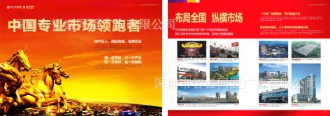 3_(ti)خa(chn)V湫˾:_(ti)خa(chn)V湫˾Ď׼ұ^õ?ƏV^I(y)