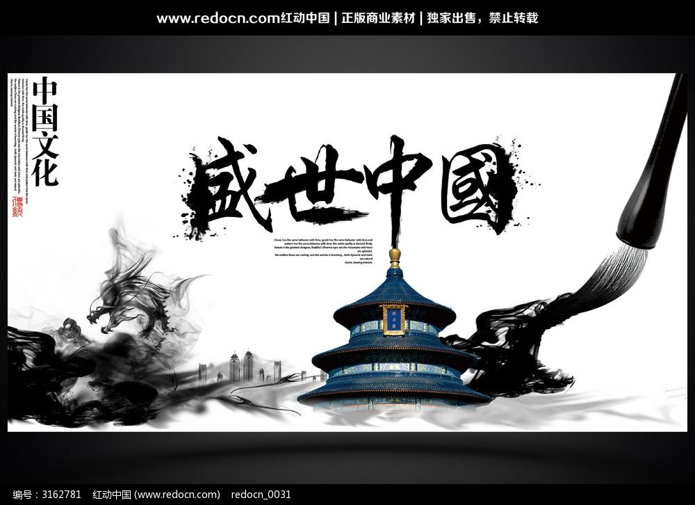 3O(sh)ӋЇ:ЇO(sh)Ӌİl(f)չʷ