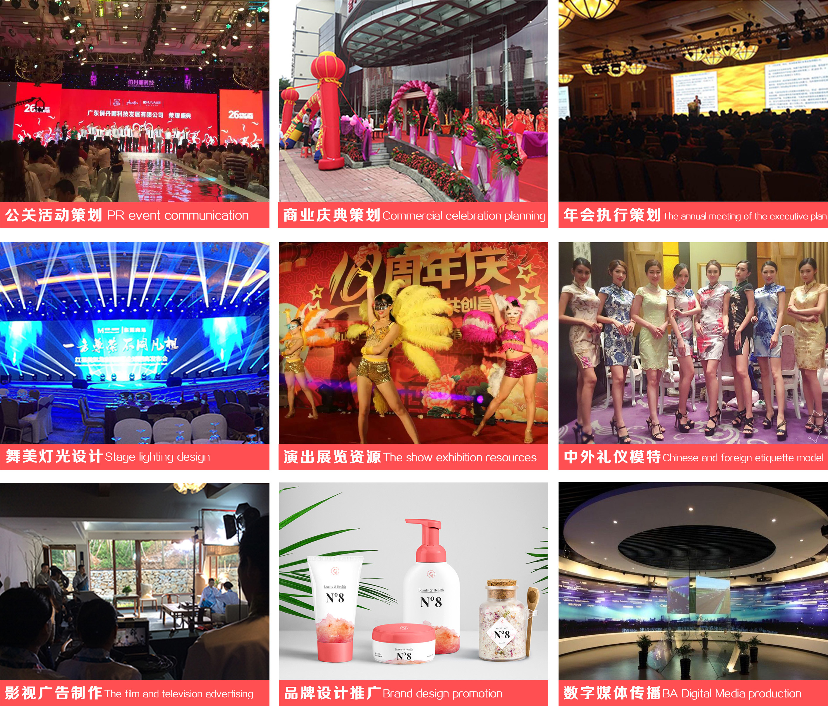 4V湫˾**Ļ(dng)߄˾:ʯf^õ߄ďV湫˾