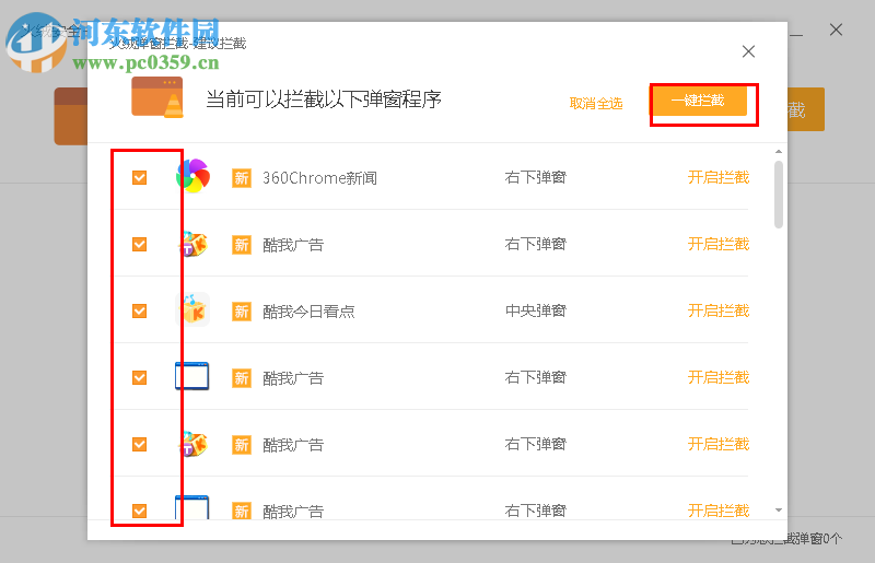 2r؏Vܛ:_(ti)ʽXΏVܛЩ