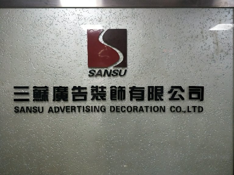 3V湫˾:(dng)?sh)صľW(wng)j(lu)V湫˾Л]кһc(din)ܲ]׼