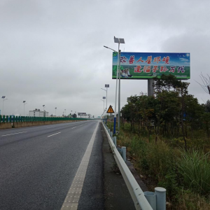 ϸ·V湫˾ϳEV޹˾ôӣ