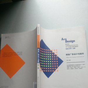 VO(sh)Ӌ(j)cI(y)ʲôǏVO(sh)Ӌ(j)c