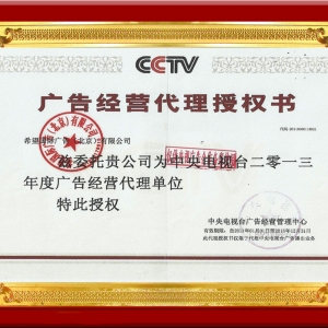 VV͏V檚(d)Ҵʲô^(q)e