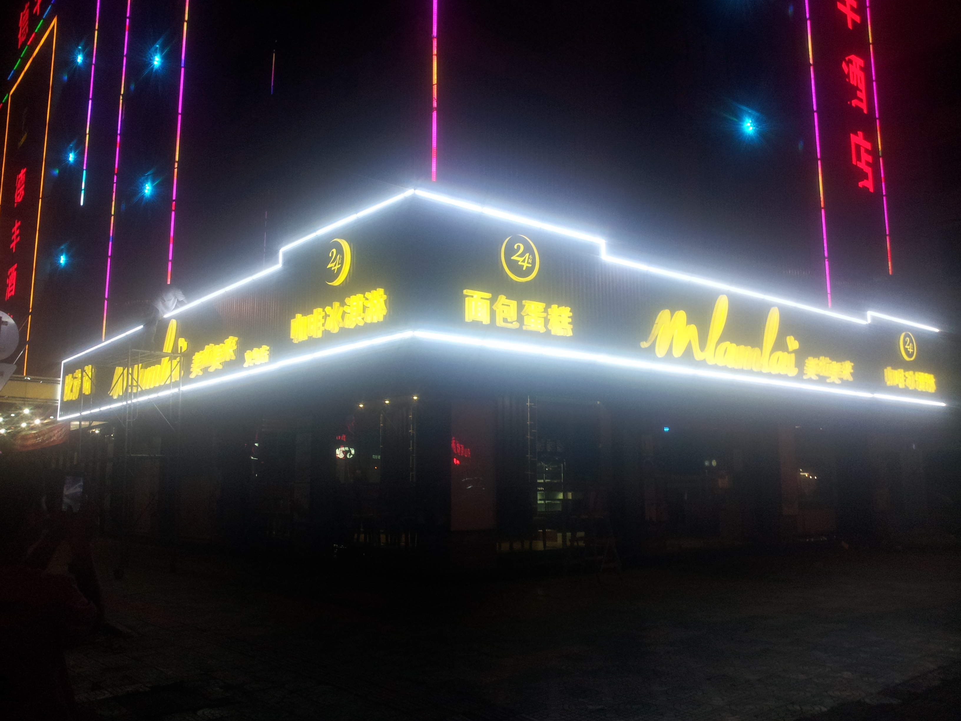 4ҫc(din)V湫˾:Л]ҫc(din)ُ(gu)W(wng)վI^·أ