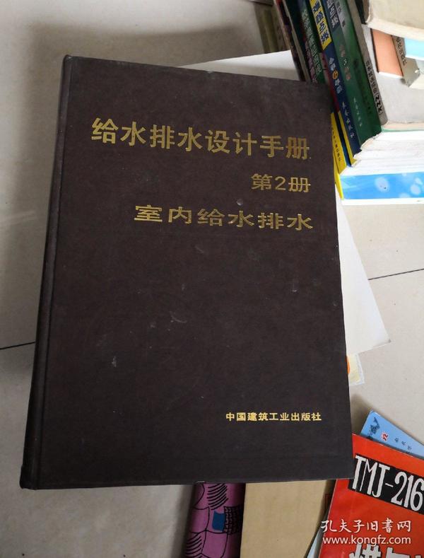 4oˮˮO(sh)Ӌփ:oˮˮO(sh)ӋփԵƷĿ